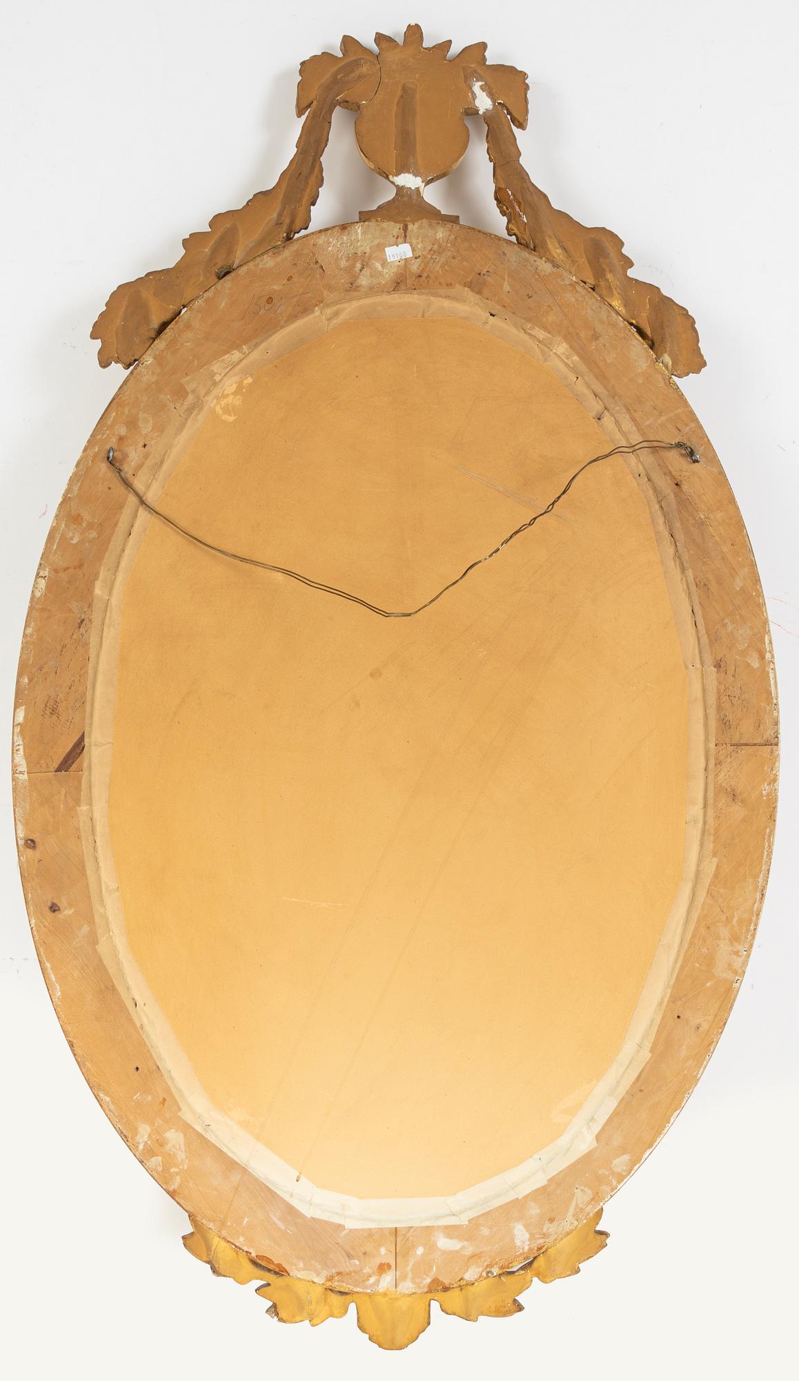 A Gustavian style mirror wall sconce, first half of the 20th Century.