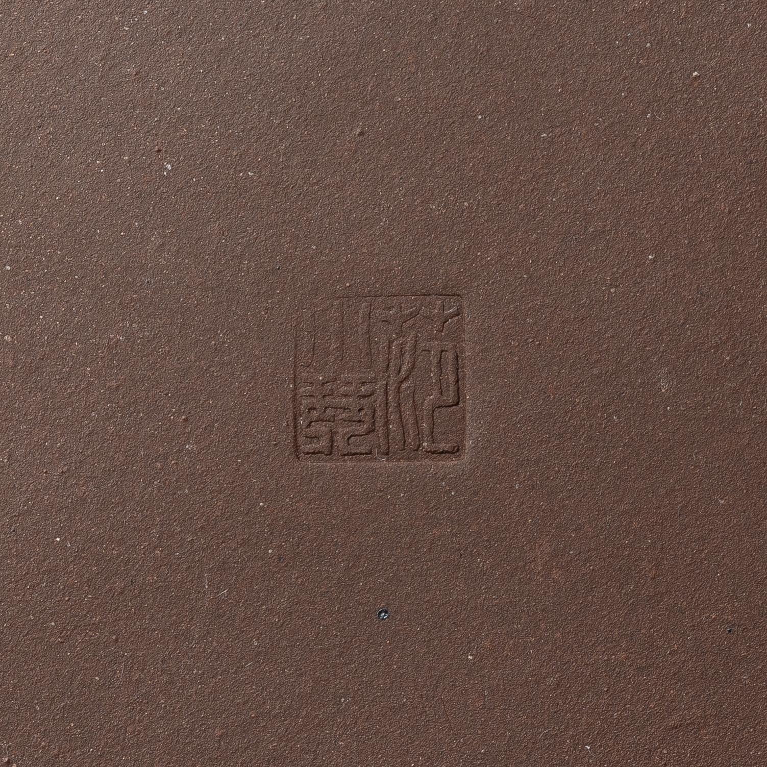 A group of four square yixing teapots, China, 1970/80s.