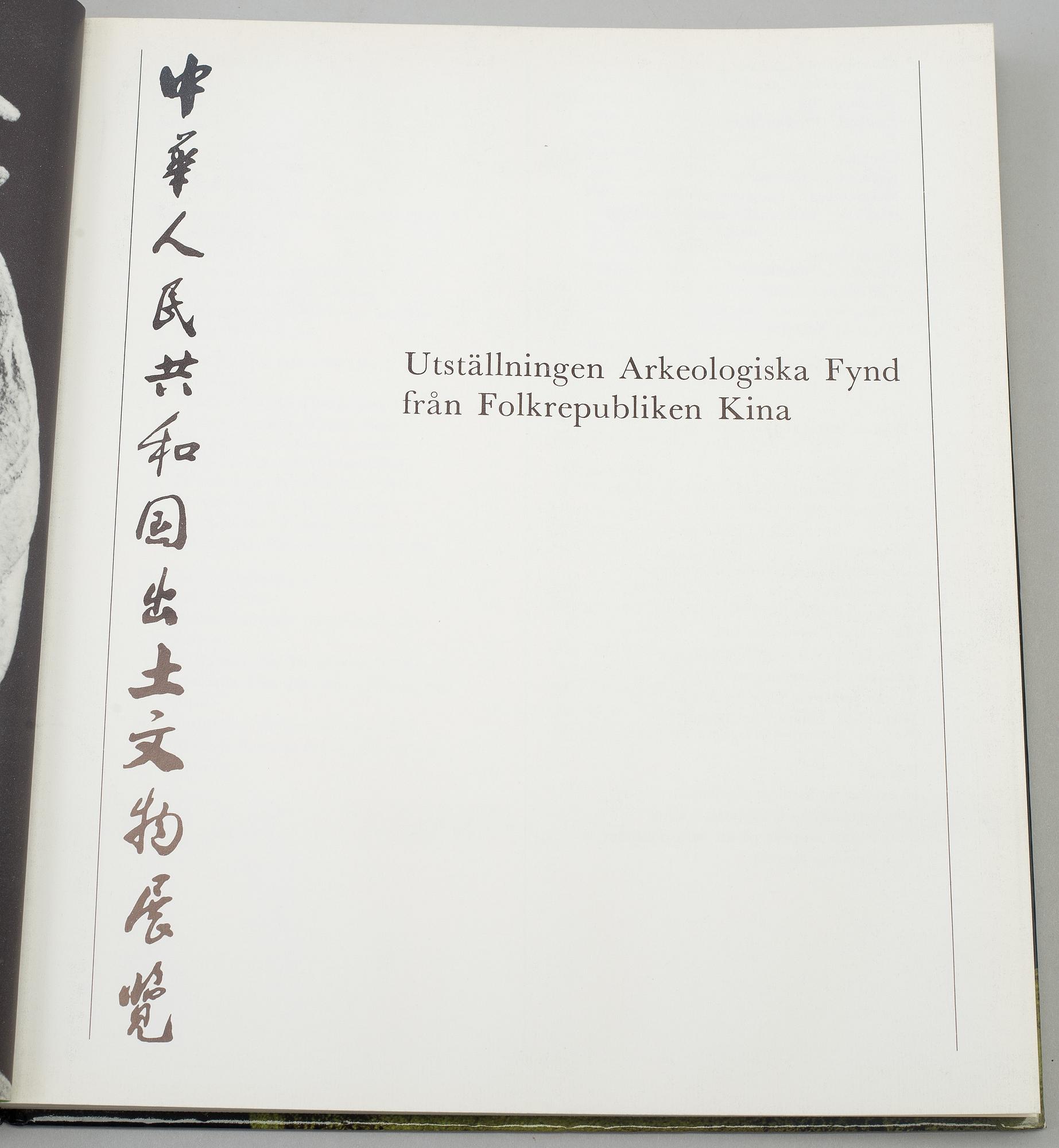 10 books on chinese and japanese works of art.
