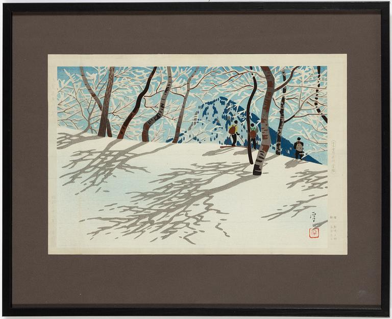 Koichi Okumura, färgträsnitt, Japan, 1949.