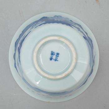 FAT samt SKÅL, 5 delar, porslin Kina 1800 samt 1900-tal.