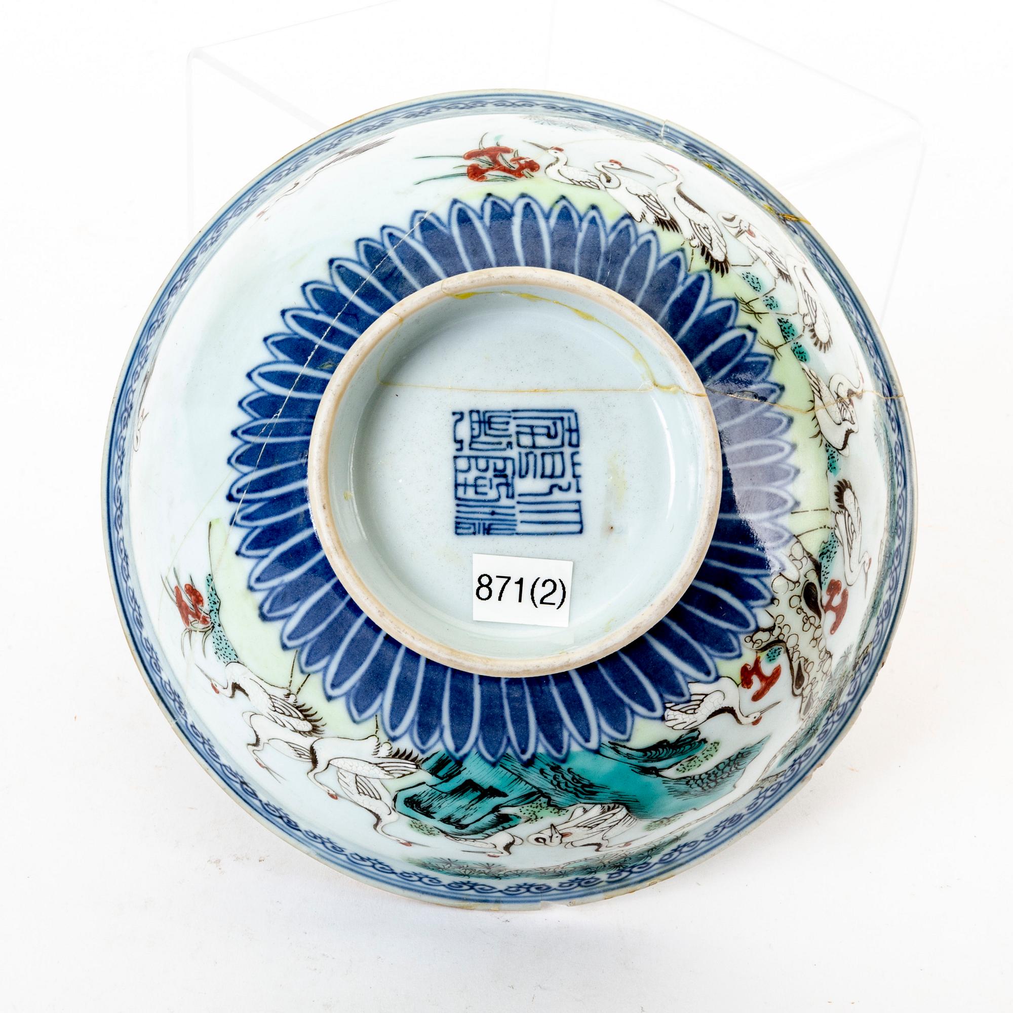 A famille rose bowl, late Qing dynasty, with Qianlong mark.