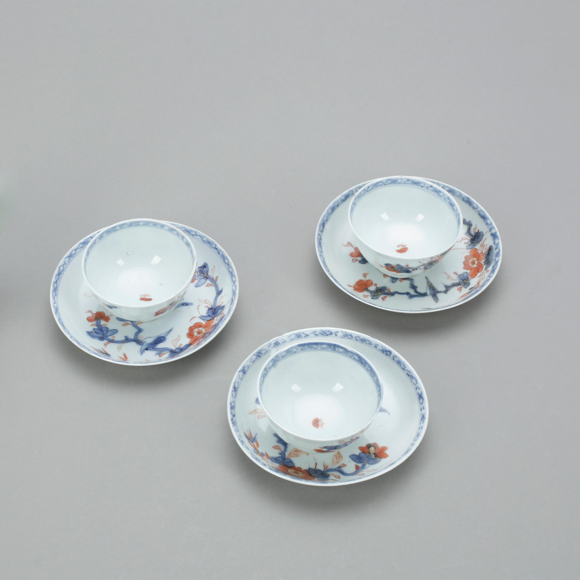 SERVISDELAR, 4 delar, Kina Qing dynastin, 1700-tal.