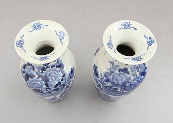 VASER, 1 par, porslin, Japan, tidigt 1900-tal.