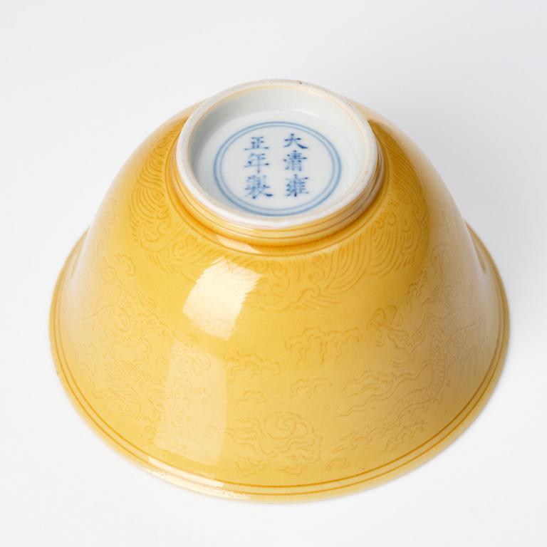 A Chinese yellow glazed five clawed dragon bowl, presumably Republic, with Yongzheng mark.