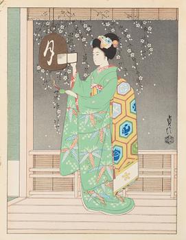 Hasegawa Sadanobu III, "Spring: Eventide".