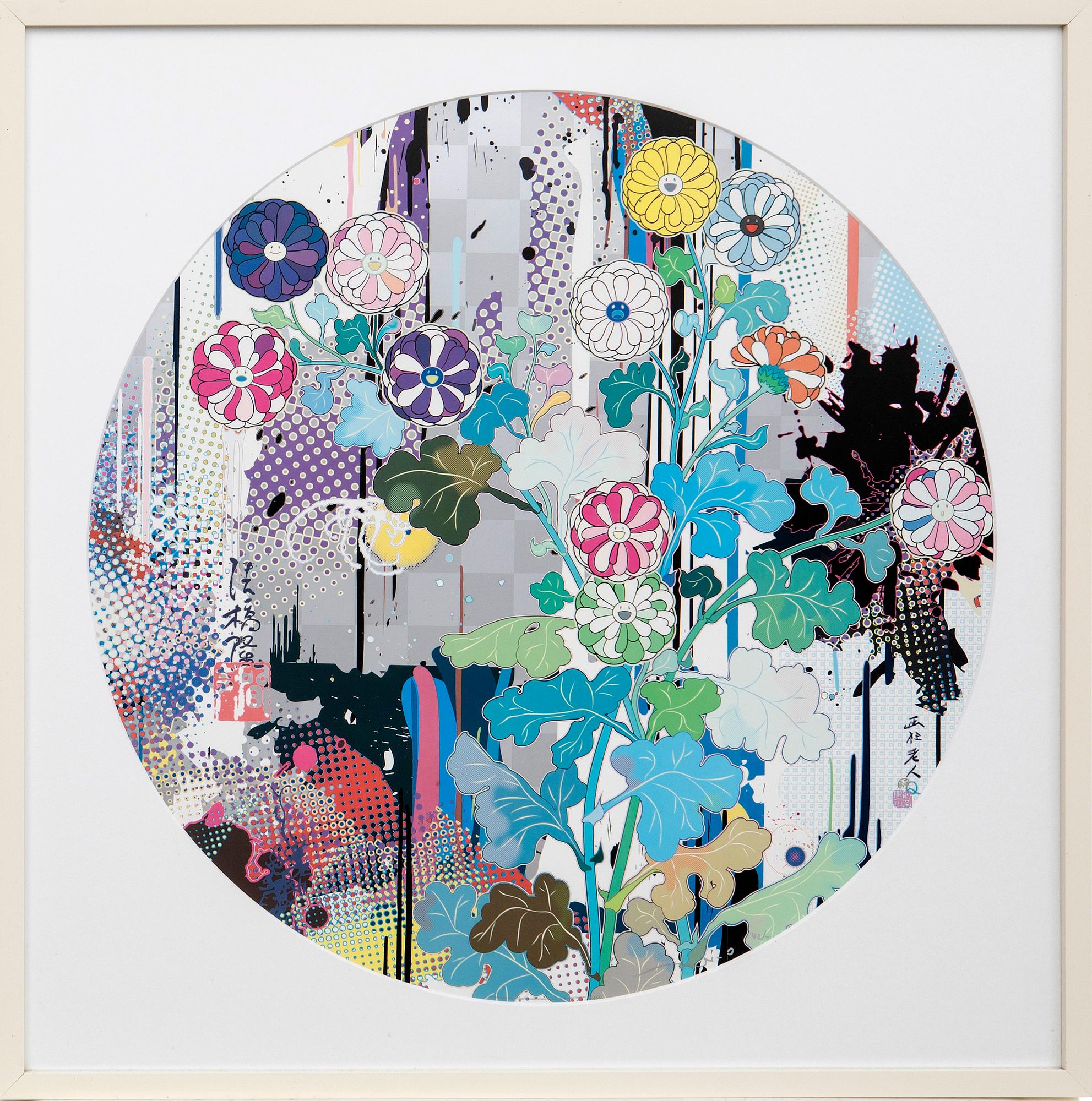 Takashi Murakami, "Kansei: Abstraction", 2010.