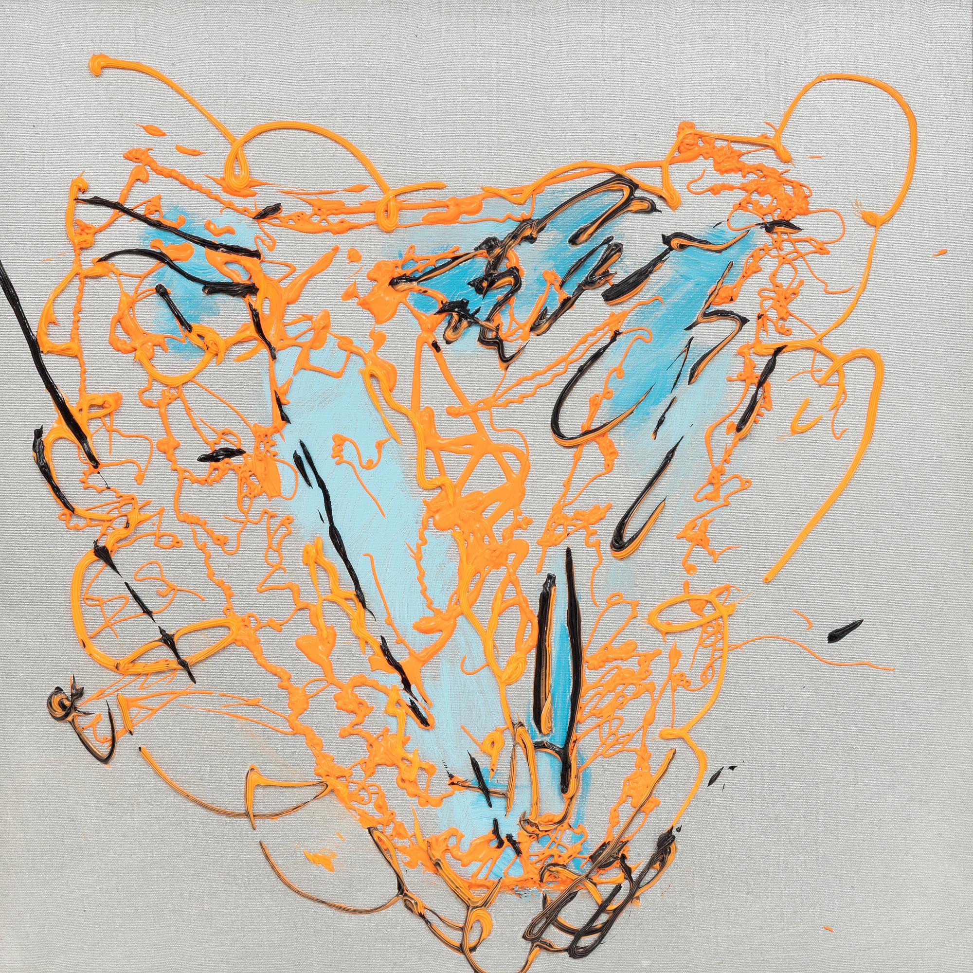 Marianna Uutinen, "Trosa".