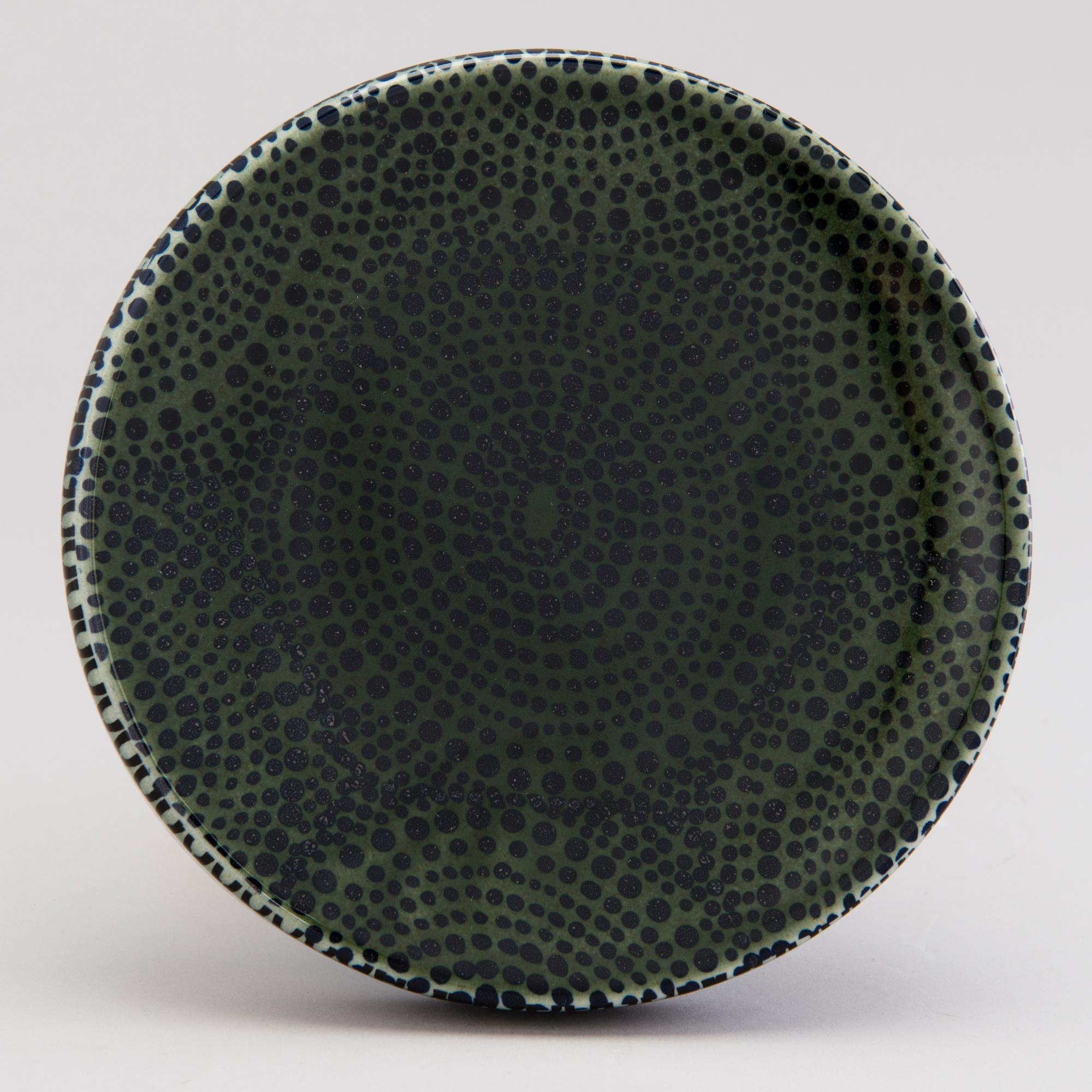 HEINI RIITAHUHTA, veistos/tarjoilumalja, "Sieni", posliinia, signeerattu Heini Riitahuhta.