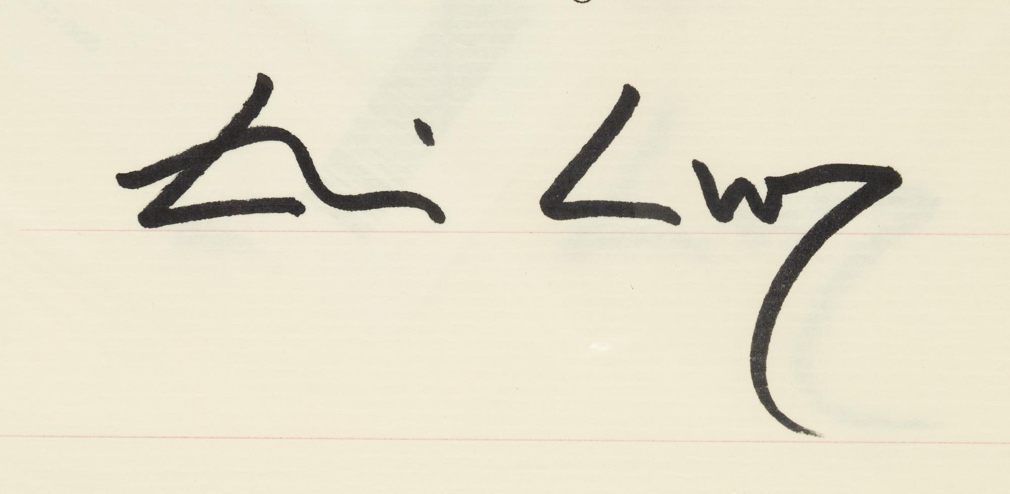 Eric Cung, pigment print, 2011, signed on certificate, Ed 2/5.