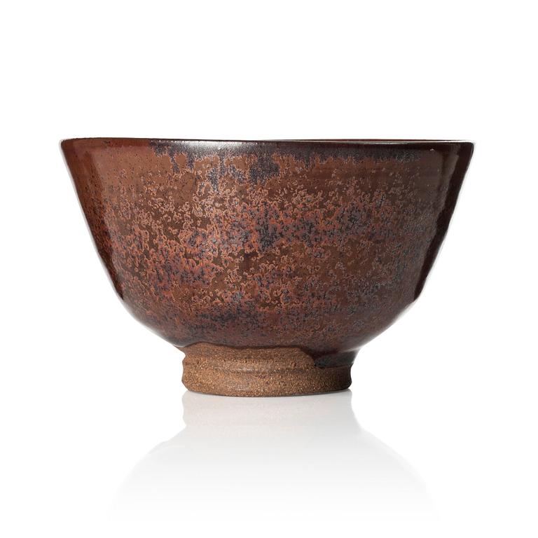 A Japanese Takatori style bowl, with seal mark, 20th Century.