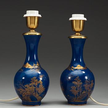 A pair of powder blue vases, Qing dynasty 19th Century.