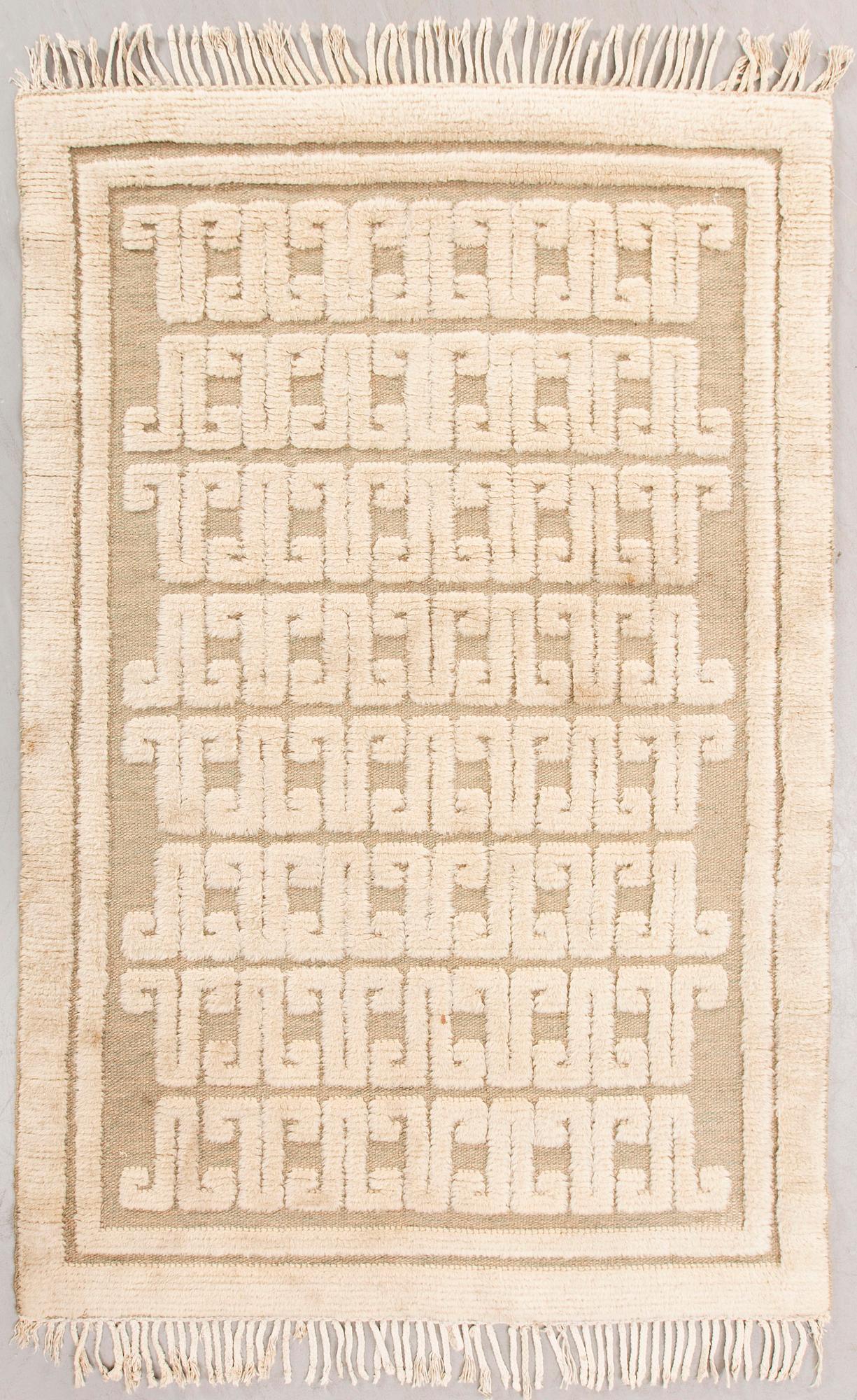 Sigvard Bernadotte, matta reliefflossa etikettmärkt N Nessim ca 183x122 cm.