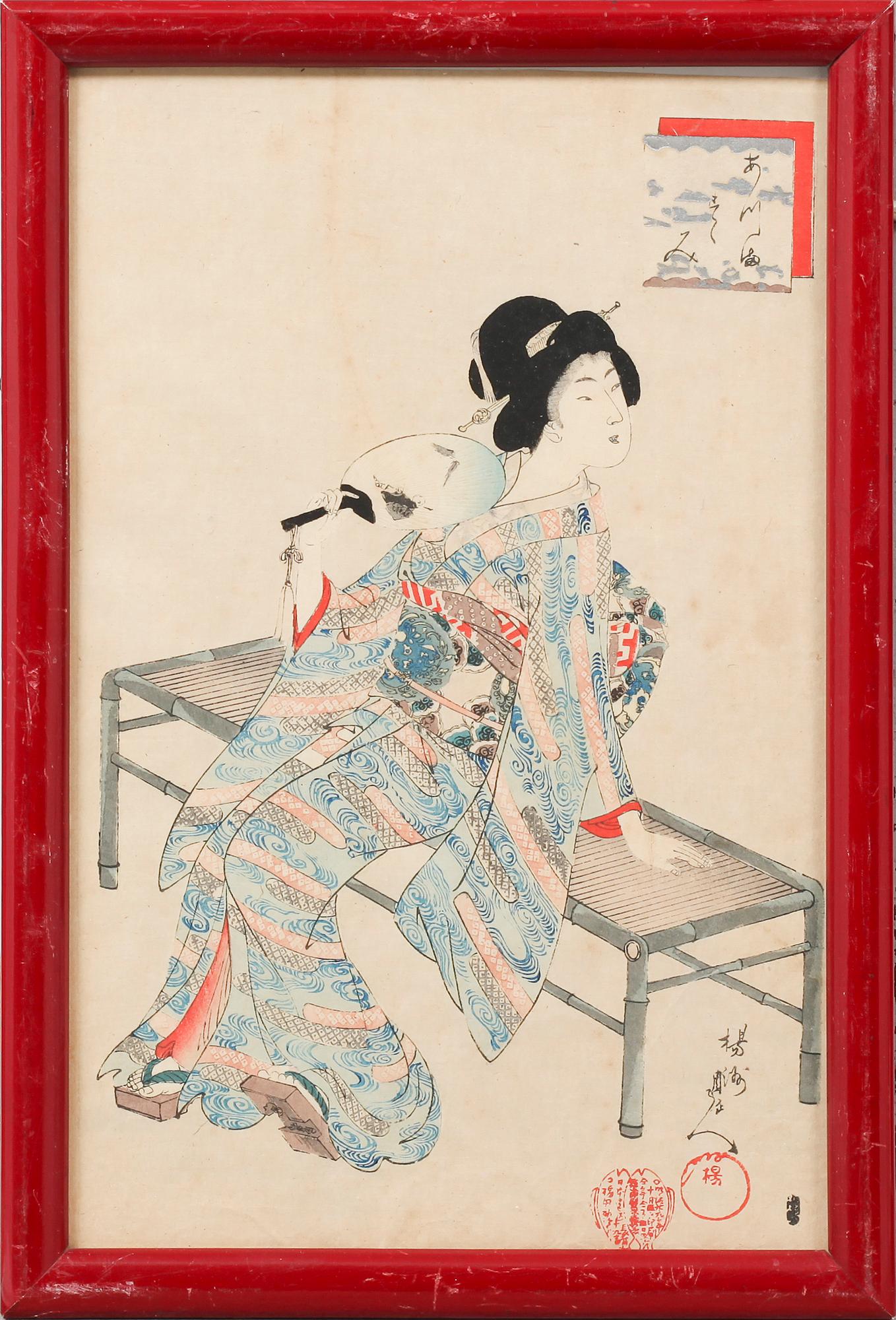 Four woodblock prints, i a Yoshiiku, probably from the first half of the 20th century.