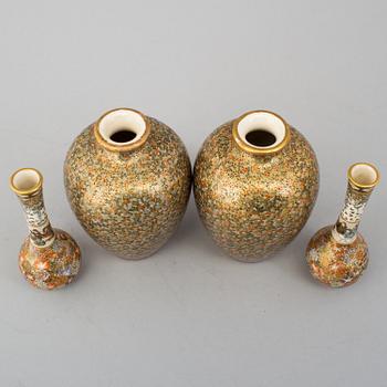 Four Japanese Satsuma miniature vases, first half of 20th Century.
