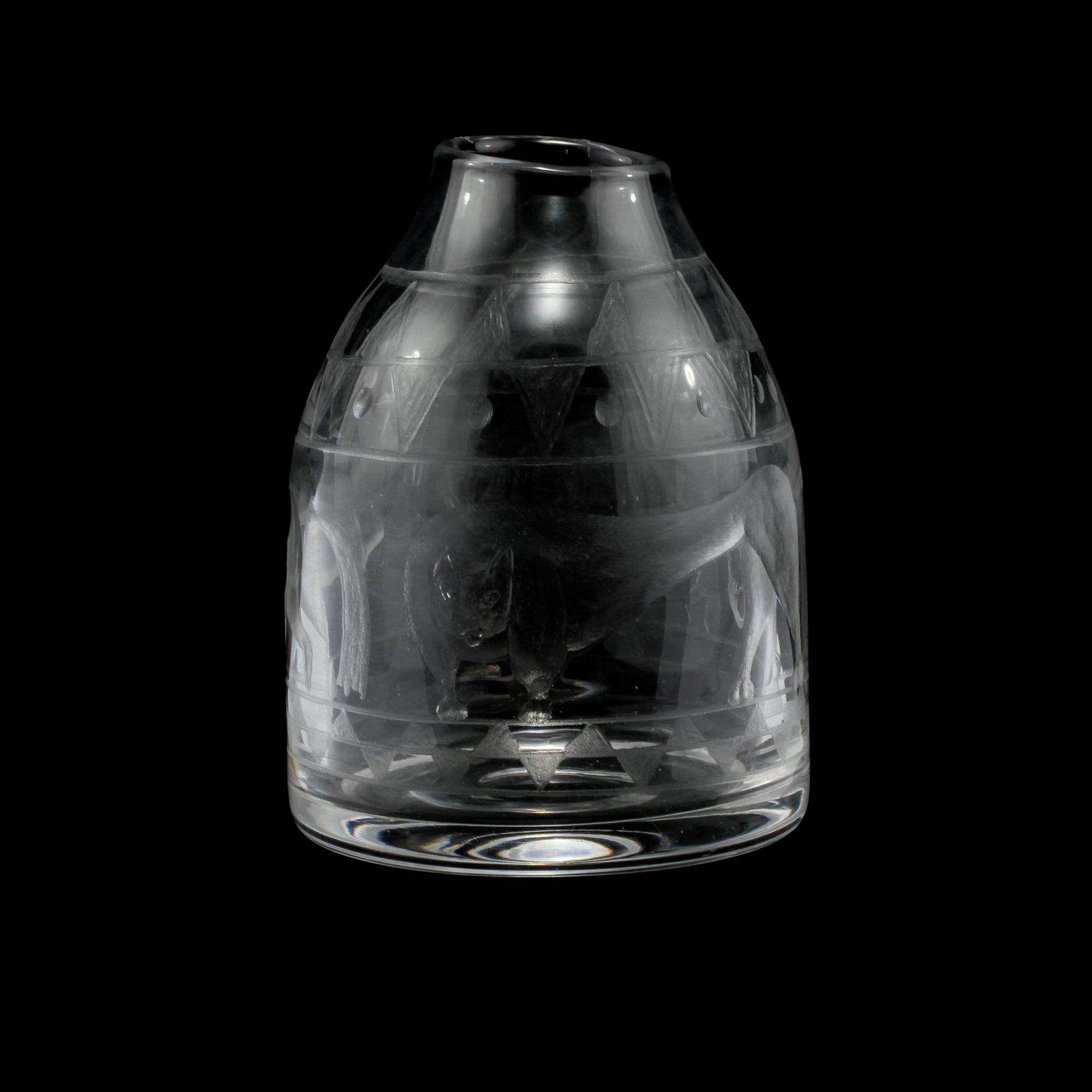 VAS, glas, Erik Höglund, Boda glasbruk, 1900-talets andra hälft.