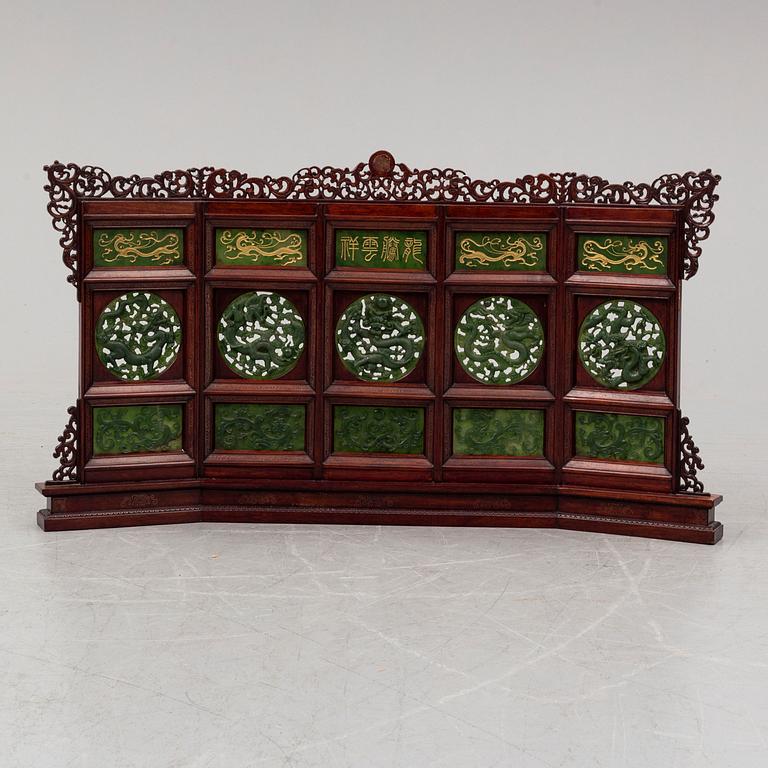 A Chinese carved firescreen/table screen, 20th century.