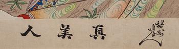 TOYOHARA CHIKANOBU, träsnitt. Japan. Kring sekelskiftet 1800/1900-.