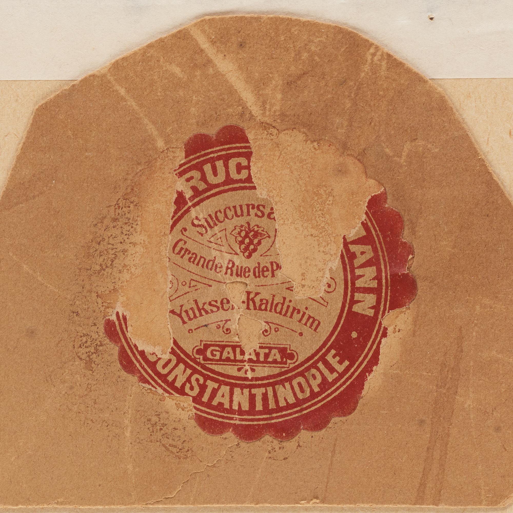 UNKNOWN ARTIST, watercolor, with signatur, dated 1923.