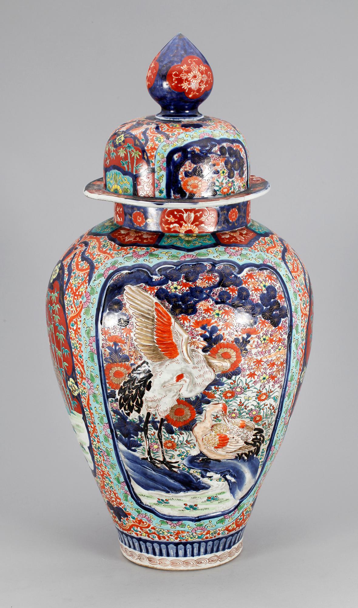 URNA, porslin, Japan 1800-talets slut.