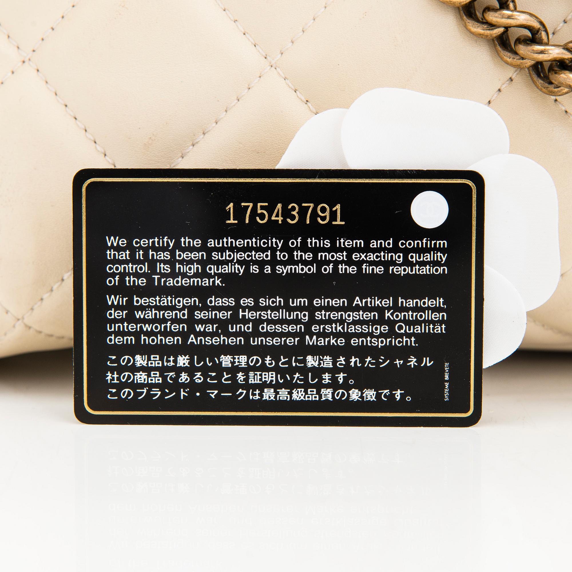 Chanel, väska "Portobello".