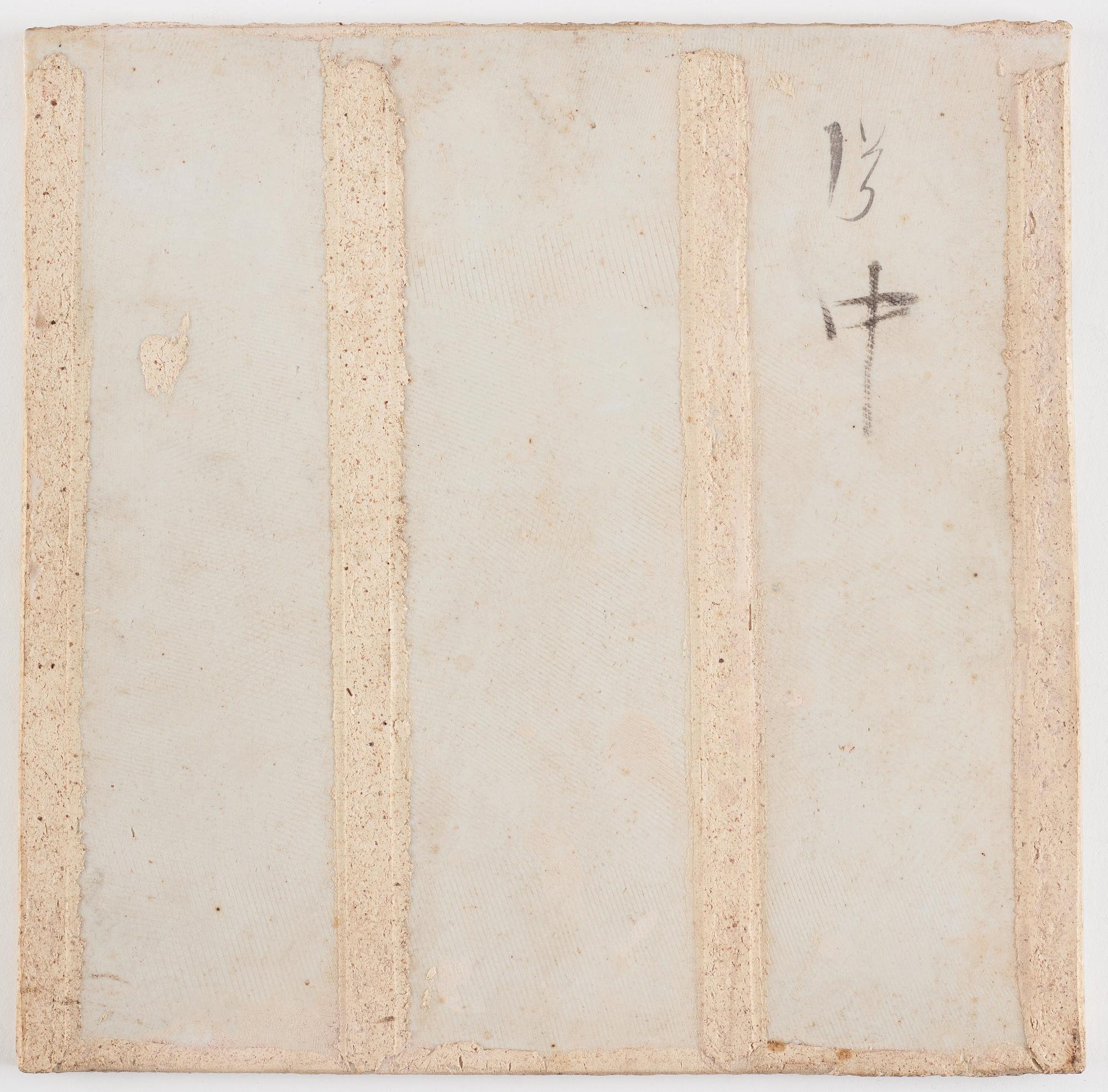 A Chinese six fold screen, Qing dynasty, 19th Century.