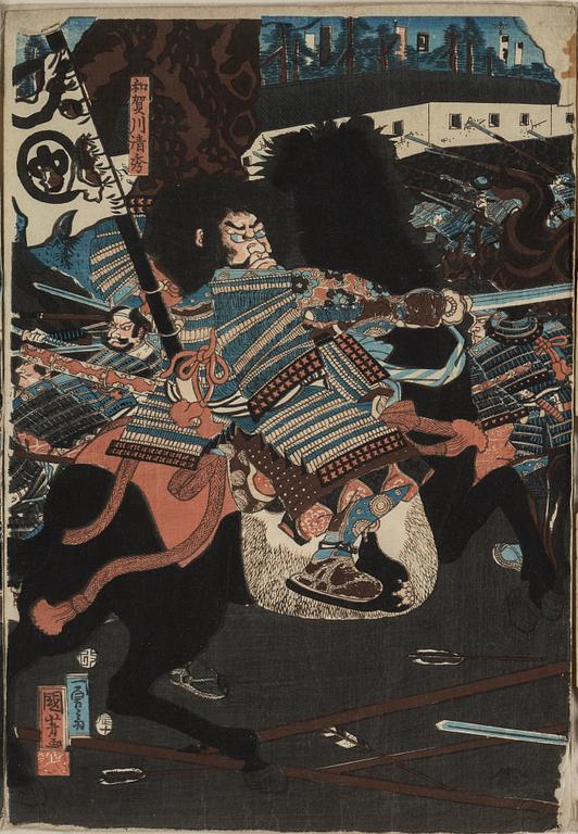 UTAGAWA KUNIYOSHI (1797/98-1861), färgträsnitt, triptyk. Japan, 1800-tal.