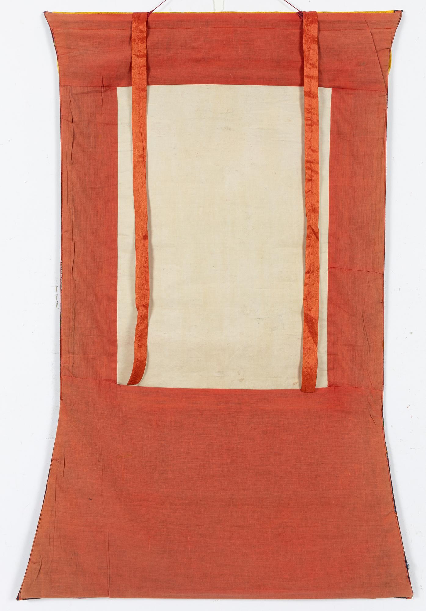 A Tibetan Vajrakilaya thangka, 20th century.