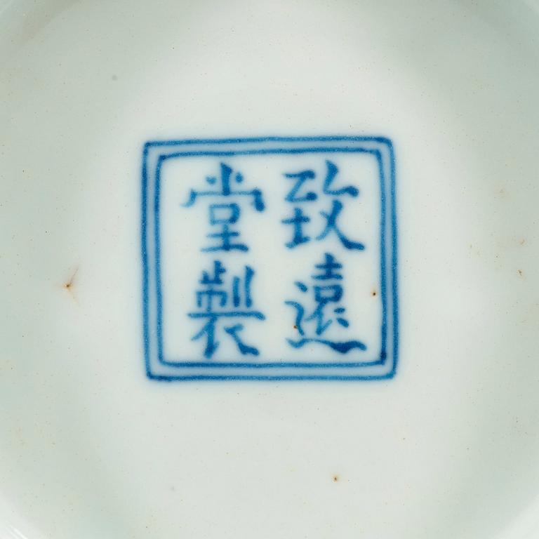 A well painted  blue and white bowl, Qing dynasty, 18th century, with a four character hall mark.