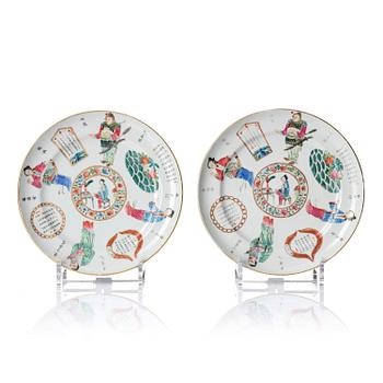 1051. A pair of Chinese famille rose porcelain plates, Qing dynasty, 19th century.