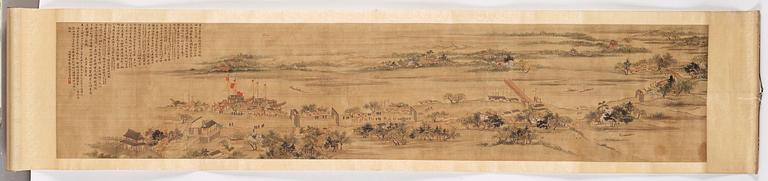 A Chineese scroll painting, Qing dynasty, 19th century. Signed Qin Boyu.