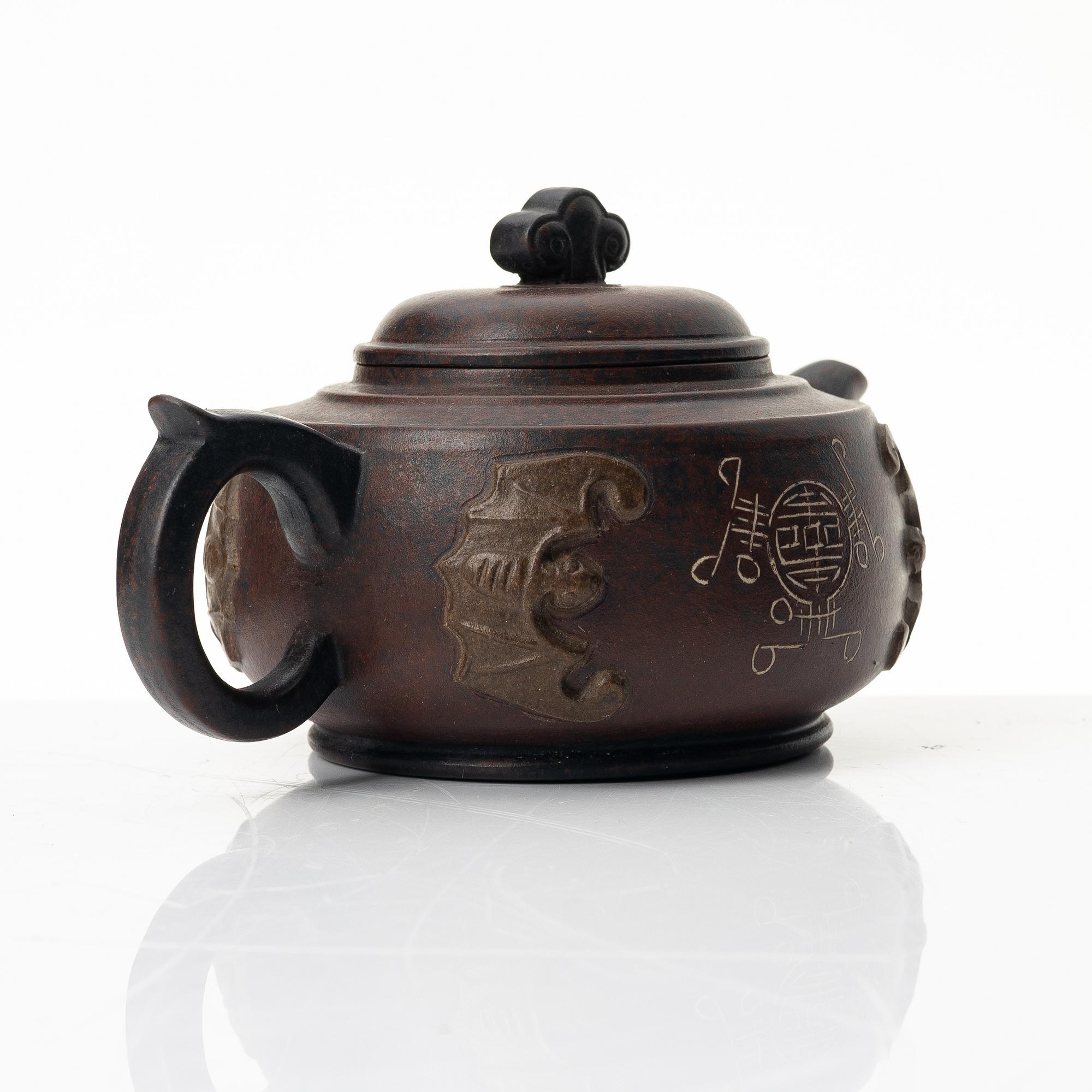 A 'bat' yixing teapot, China 1980s.