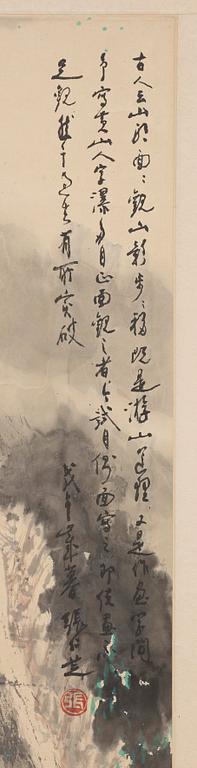 Zhang Renzhi, A hanging scroll of a rocky landscape with a river valley and house, signed.