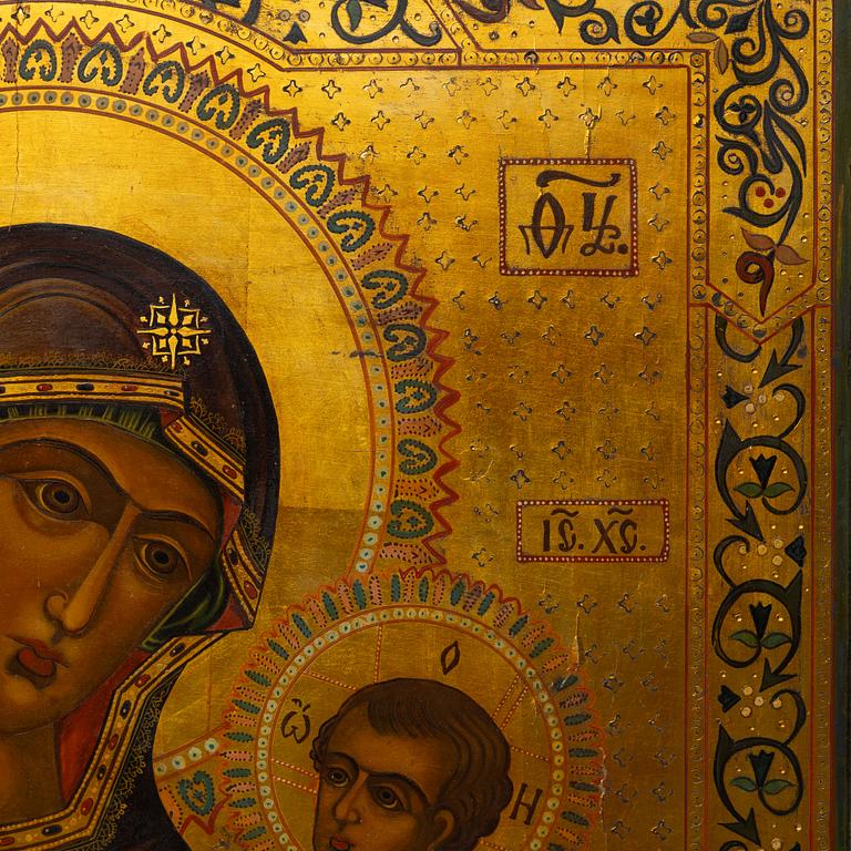 An icon, Russian, second half of the 20th Century.