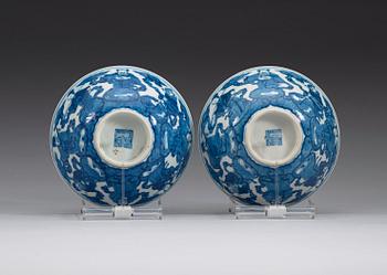 A pair of blue and white bowls, Qing dynasty (1644-1912), with Qianlong sealmark.