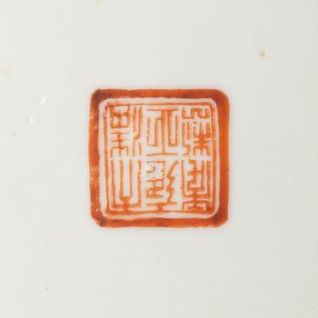 A set of four dishes, Qing dynasty, 19th century.