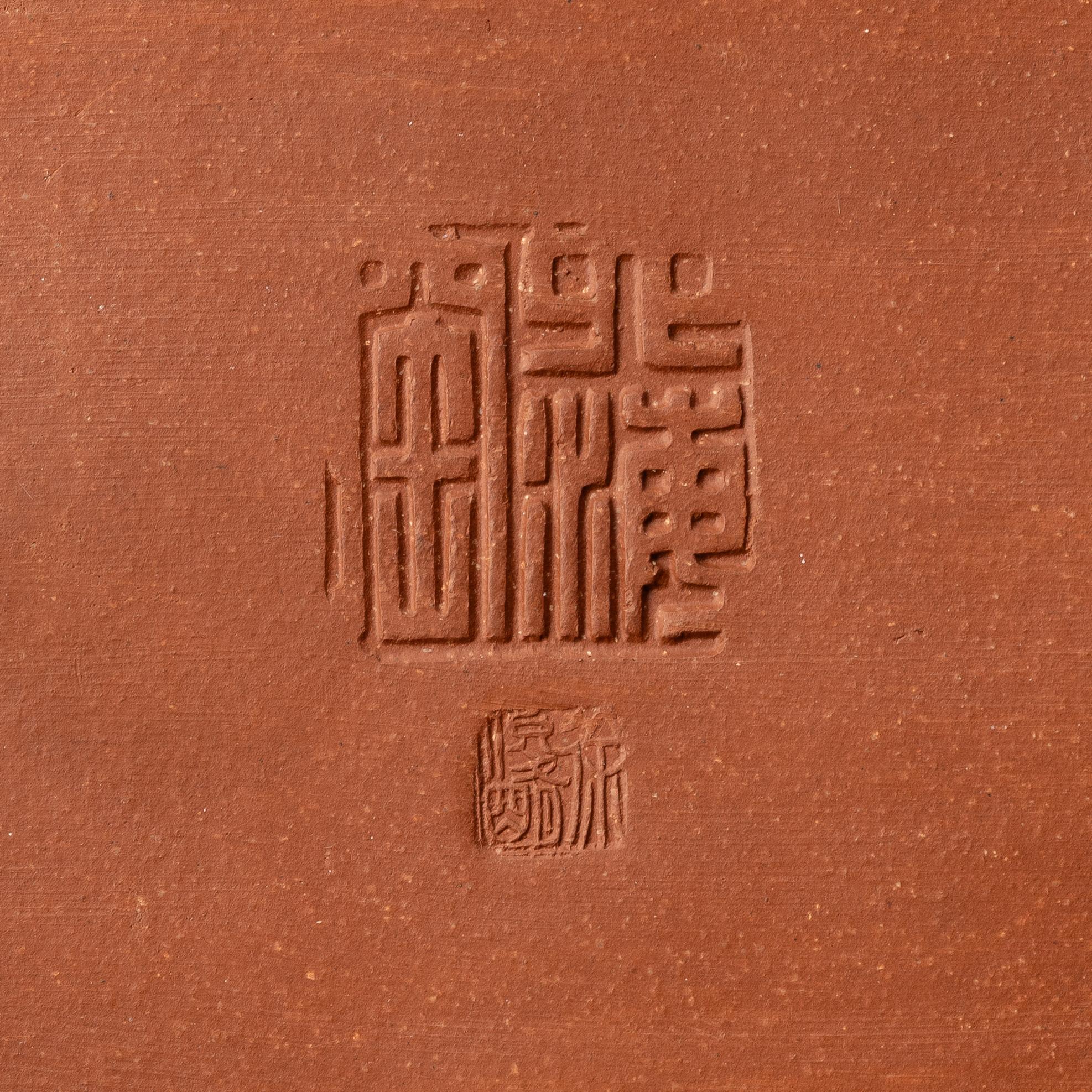 A group of three Chinese yixing teapots, 1980/90s.