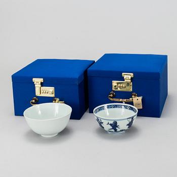 Two blue and white bowls, Ming dynasty (1368-1644).