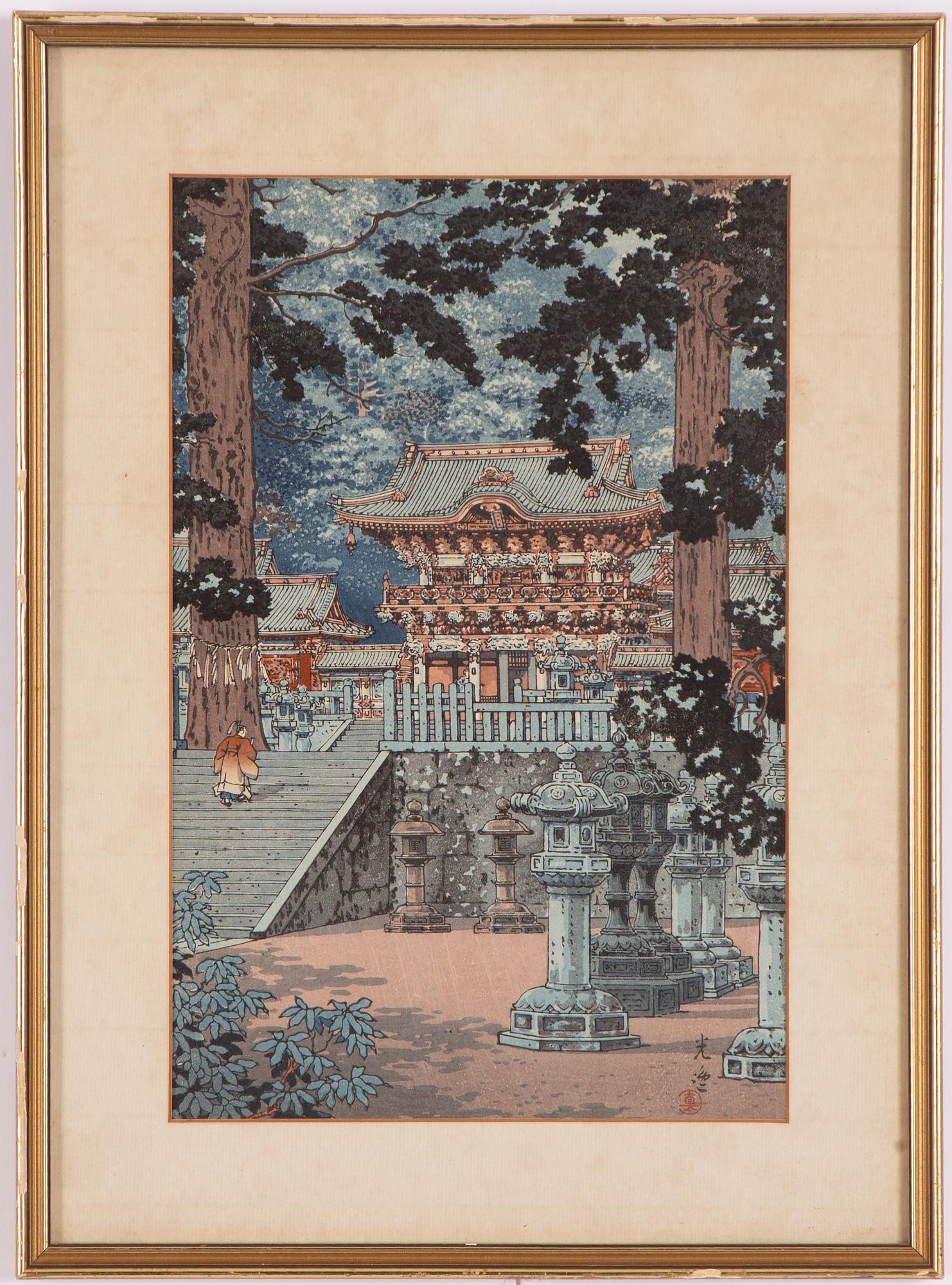 Koitsu Tsuchiya, Nikko, Yomeimon.