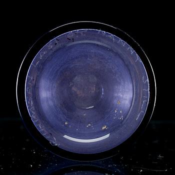 PULLO, signeerattu Nanny Still, Riihimäen Lasi Oy.