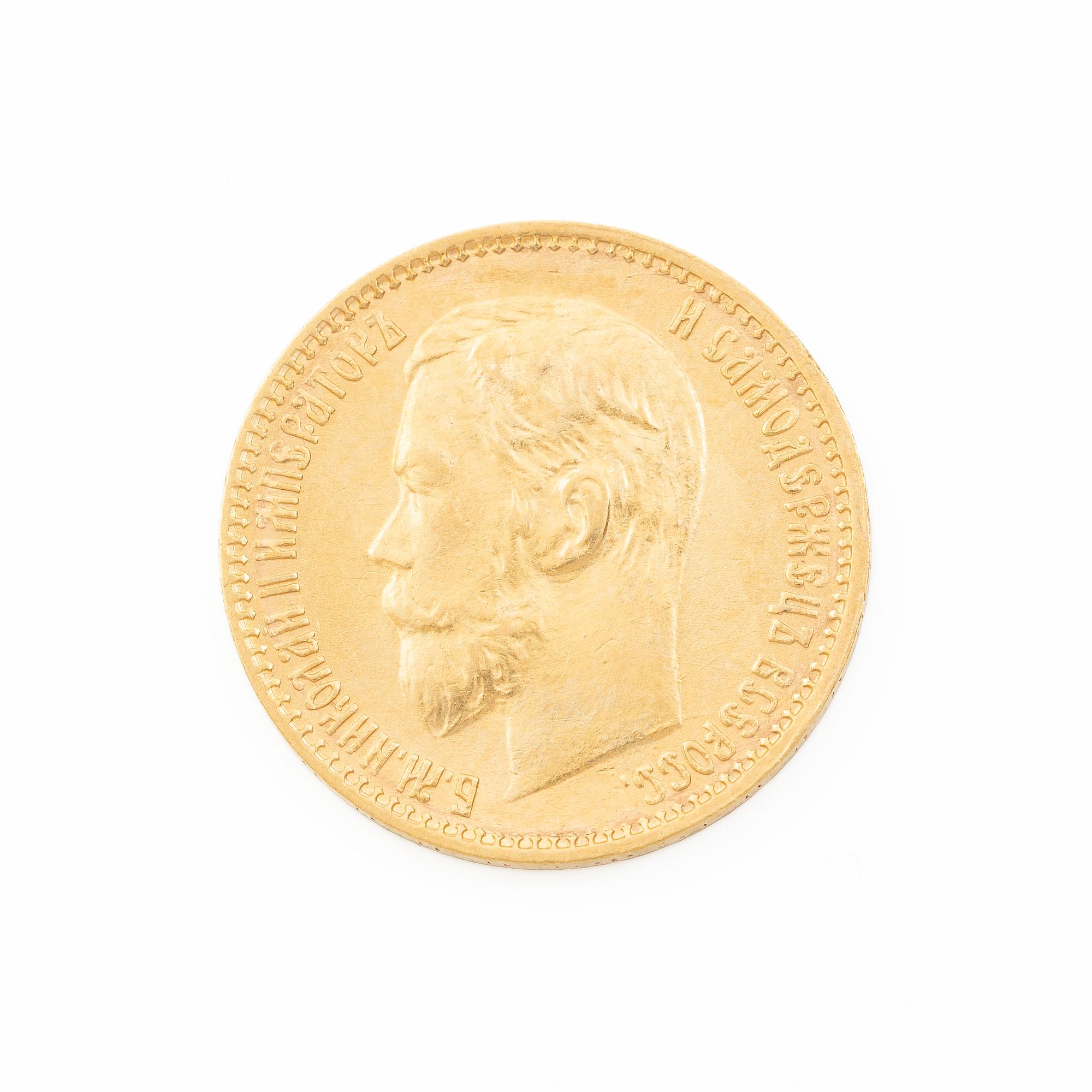 Gold coin, Nicholas II, Russia, 5 Rubles, 1899.