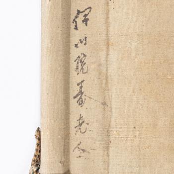 Unidentified artist, Shoulao / Jurojin and boy, Japan, circa 1900.