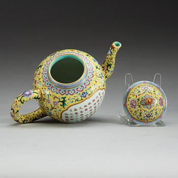 A yellow ground famille rose teapot and cover, presumably Republic with Jiaqings sealmark.