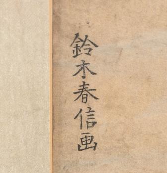 Suzuki Harunobu, dam i svart med paraply.