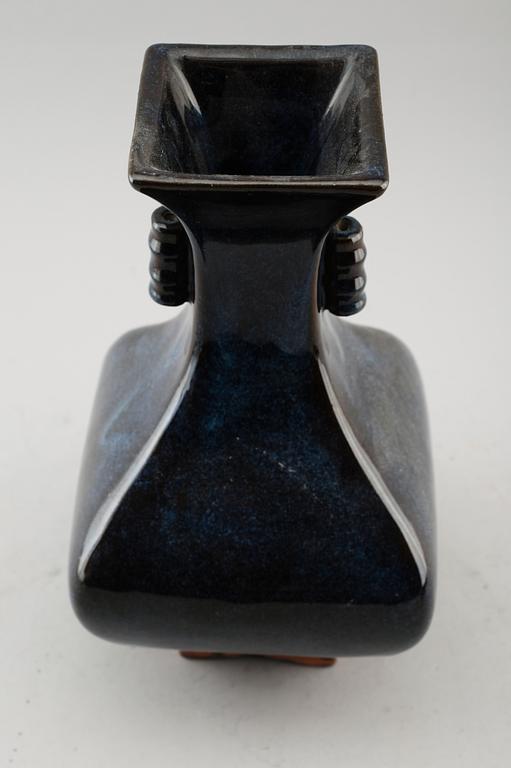 VAS, porslin, Kina, 1900-tal.