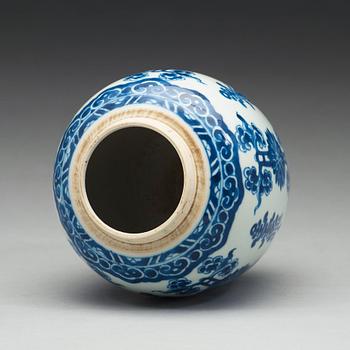 BOJAN, porslin. Qingdynastin, Kangxi (1662-1722).