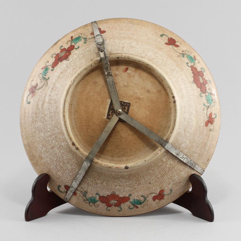 FAT, porslin, Kina, omkring sekelskiftet 1800/1900.
