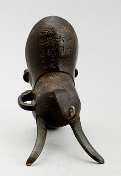 RÖKELSEKAR, brons, Kina.