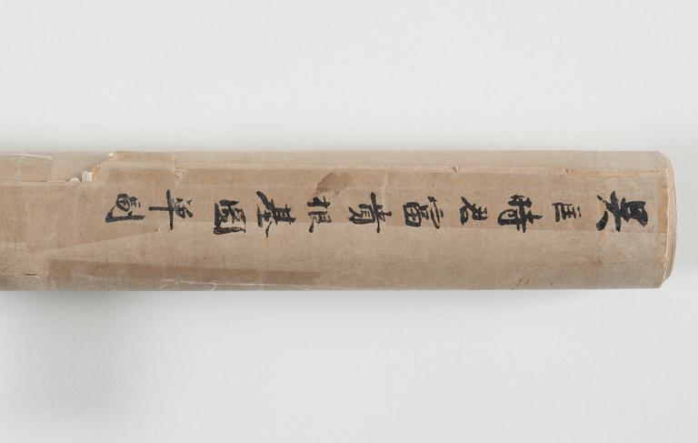 Wu Changshou Attributed to, A Chinese hanging scroll, signed.