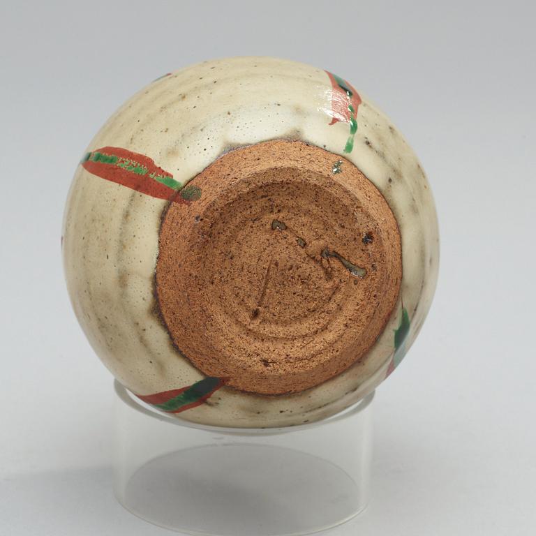 A Japanese stoneware jar, attributed to Wakao Toshisada.